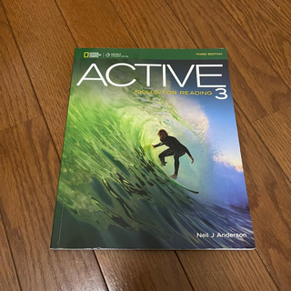 active skills for reading 3(語学/参考書)