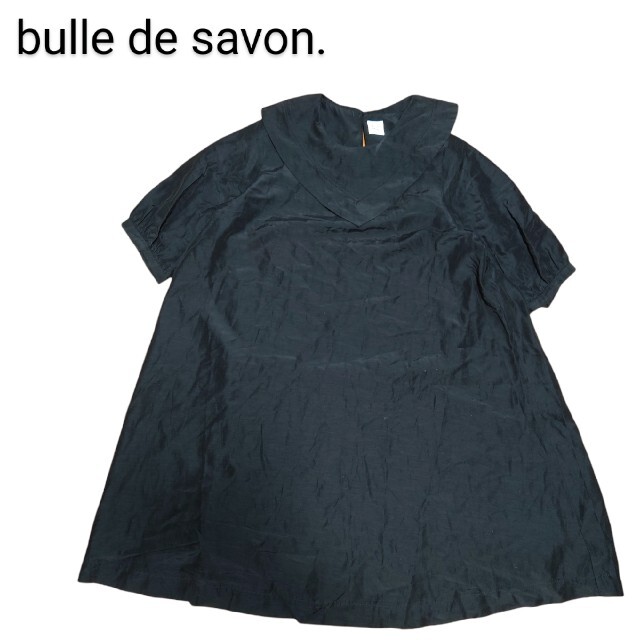 bulle de savon(ビュルデサボン)のbulle de savon ビュルデサボン 三角襟ワンピース レディースのワンピース(ひざ丈ワンピース)の商品写真