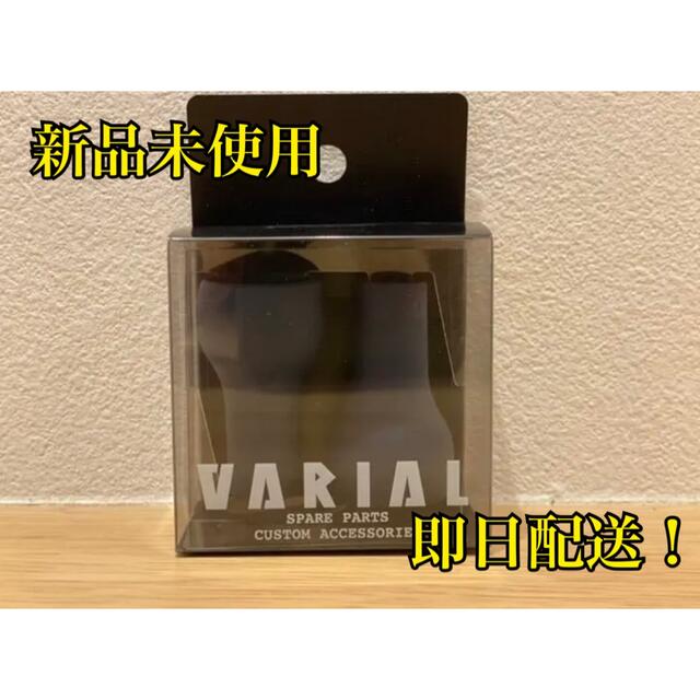 【新品未使用】DRT　バリアル　スリムノブ　(ネイビー)