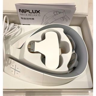 NIPLUX NECK RELAX 1S(ボディマッサージグッズ)