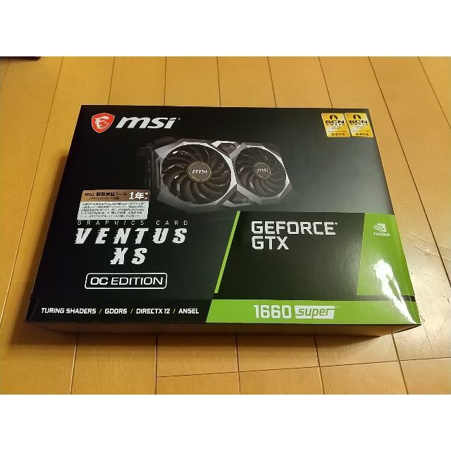 【新品】msi GTX 1660super GeForce