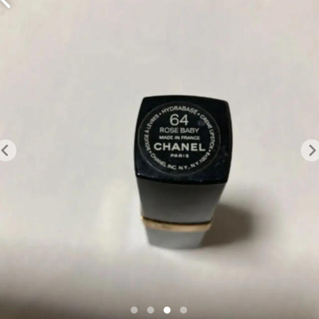 CHANEL(シャネル)のシャネル　口紅　64 コスメ/美容のベースメイク/化粧品(口紅)の商品写真