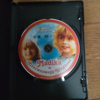 おもしろ荘の子どもたち 海外版DVDの通販 by umekiti's shop|ラクマ