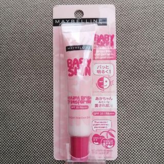 メイベリン(MAYBELLINE)の新品★メイベリン　スキンブライトナー01(化粧下地)