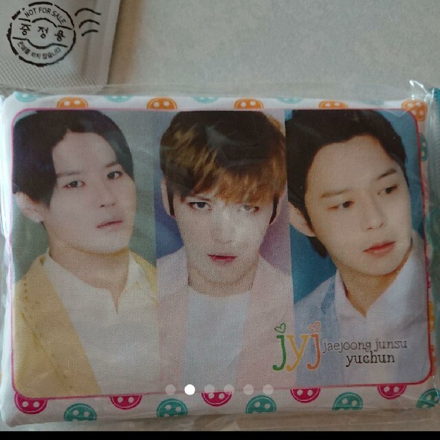 JYJ(ジェイワイジェイ)のJYJ ユチョン グッズ エンタメ/ホビーのタレントグッズ(アイドルグッズ)の商品写真