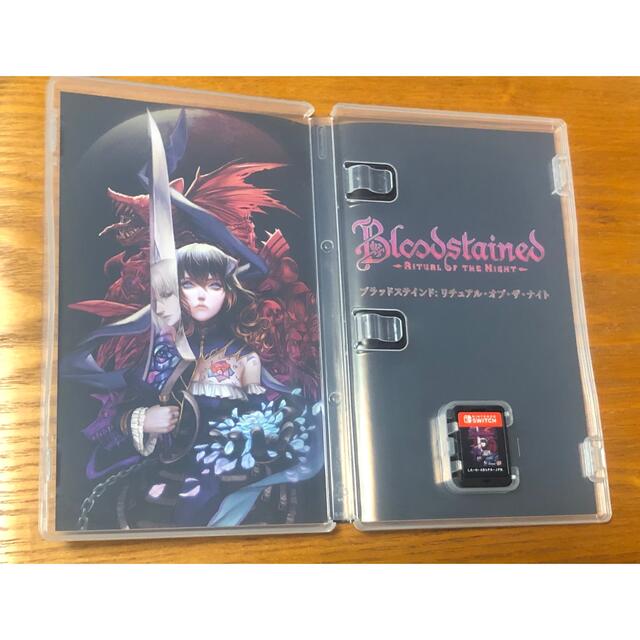 Nintendo Switch(ニンテンドースイッチ)のBloodstained Ritual of the Night  スイッチ エンタメ/ホビーのゲームソフト/ゲーム機本体(家庭用ゲームソフト)の商品写真