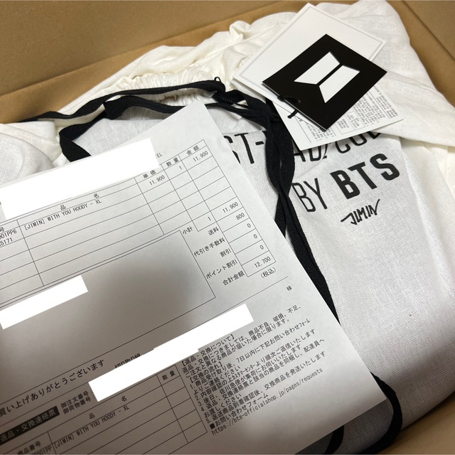 防弾少年団(BTS)(ボウダンショウネンダン)のJIMIN WITH YOU HOODY purple XL メンズのトップス(パーカー)の商品写真