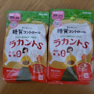 サラヤ(SARAYA)のSARAYA ラカントS 顆粒 600g×2個(調味料)