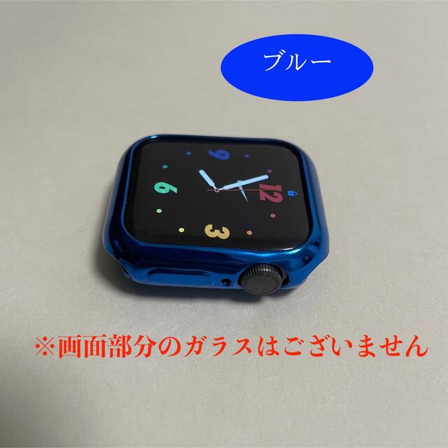 【ブルー】AppleWatch 本体カバー 38/40/42/44mm メンズの時計(その他)の商品写真