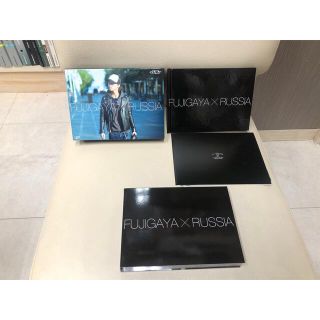 値下げ藤ヶ谷太輔/J'sティーチャー Kis-My-Ft2 極東ロシアへ行く