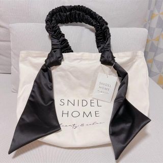 スナイデル(SNIDEL)の新品  SNIDEL HOME  オーガニックキャンバスバッグ　BIG  BLK(トートバッグ)