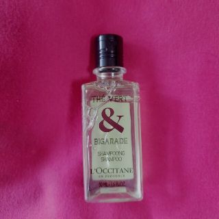 ロクシタン(L'OCCITANE)のロクシタン L'OCCITANE テヴェール&ビガラードTBヘアシャンプー(シャンプー)