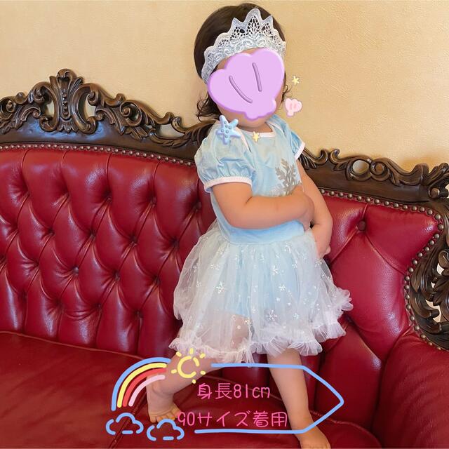 正規品スーパーSALE×店内全品キャンペーン 未使用♡80cm 女の子