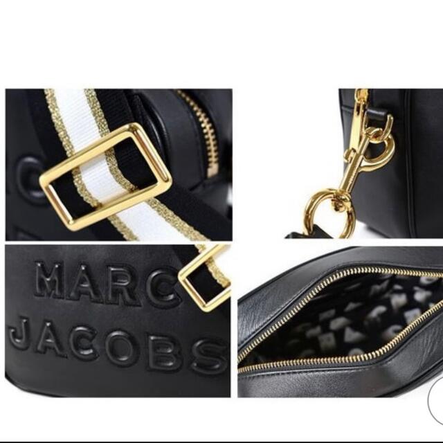 MARC JACOBS(マークジェイコブス)のMARC JACOBS マークジェイコブス　ボディバッグ レディースのバッグ(ショルダーバッグ)の商品写真