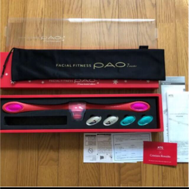 クリスマス　フェイシャル　フィットネス　PAO 7モデル　パオ