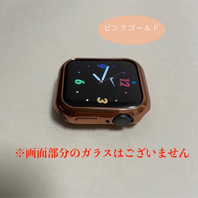 Apple Watch(アップルウォッチ)の【ピンクゴールド】AppleWatch 本体カバー 38/40/42/44mm メンズの時計(その他)の商品写真