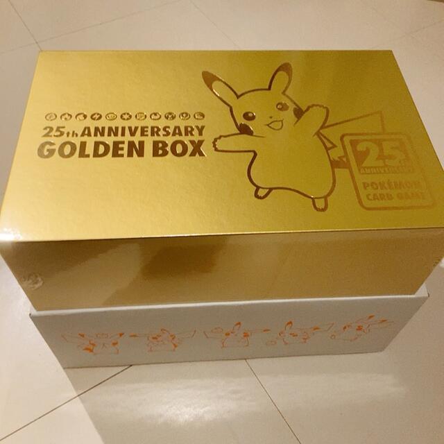 ポケモン(ポケモン)のポケモン 25th Anniversary GOLDEN BOX エンタメ/ホビーのトレーディングカード(Box/デッキ/パック)の商品写真