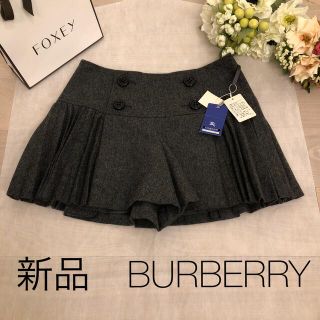 バーバリーブルーレーベル(BURBERRY BLUE LABEL)のパーバリー　ブルレーベル　キュロット　新品サイズ36(キュロット)