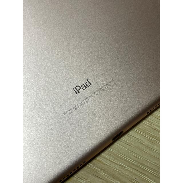 Apple iPad Pro 10.5 256GB Cellular ジャンク