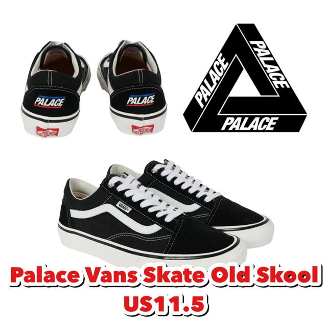 palace skateboards vans old skool