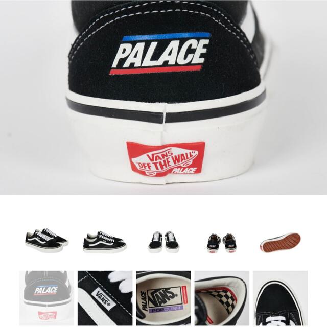 palace skateboards パレス vans Old Skool