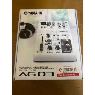 ヤマハ(ヤマハ)のYAMAHA AG03(オーディオインターフェイス)