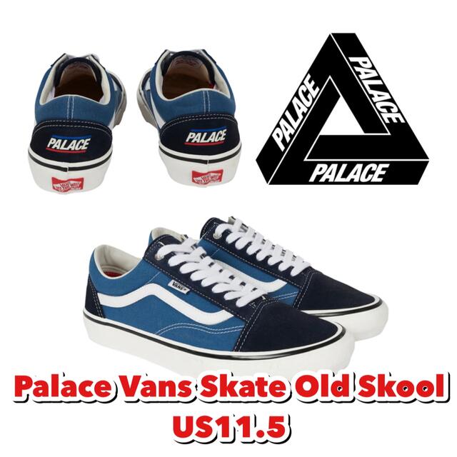 palace skateboards vans old skool パレス