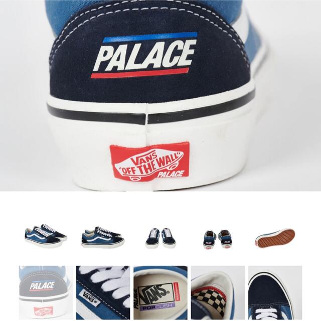 palace skateboards vans old skool