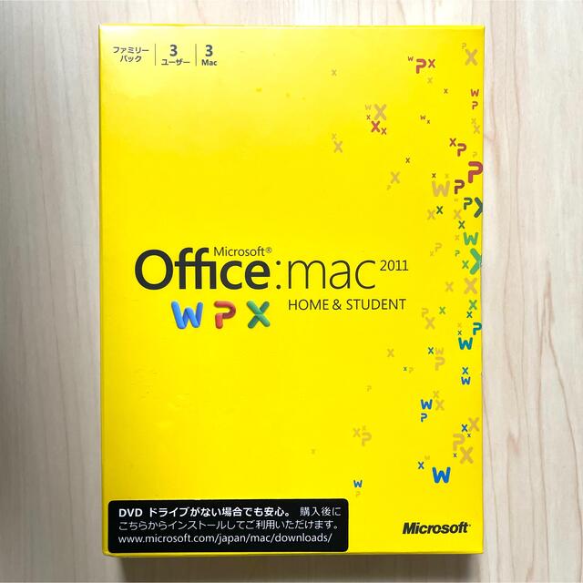 Office for Mac 2011   Home and Student