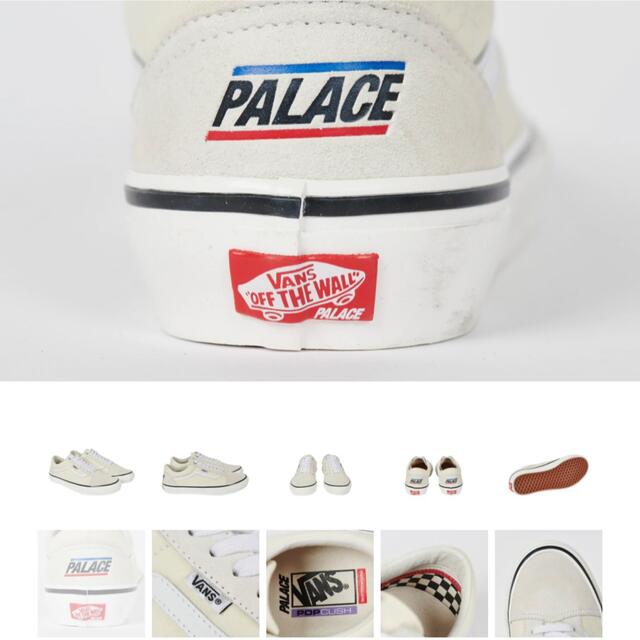 palace skateboards vans old skool パレス