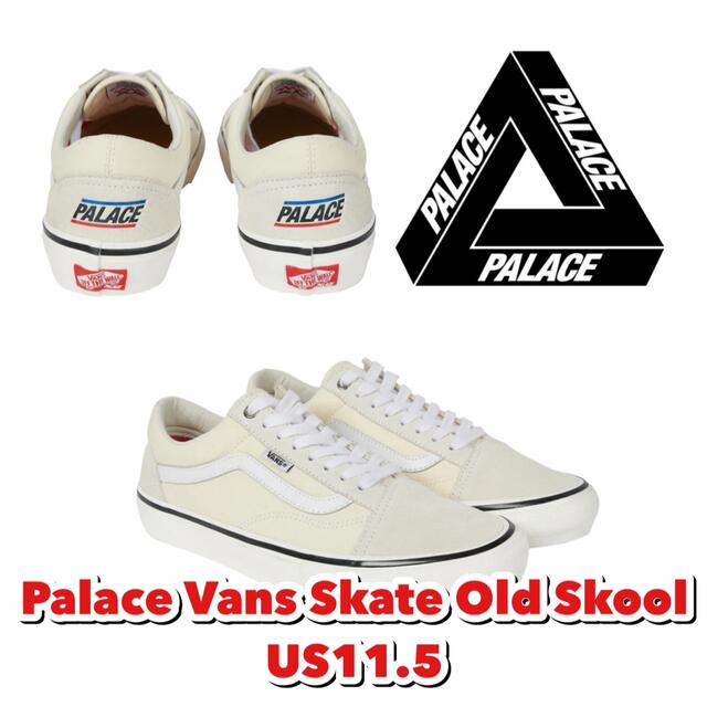 palace skateboards vans old skool パレス