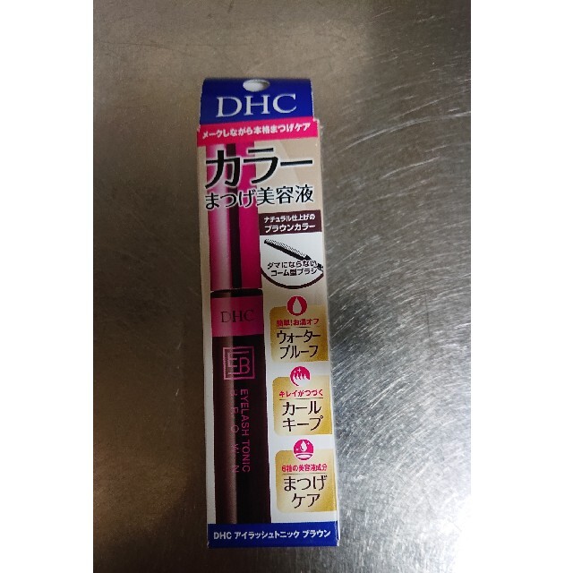 DHC(ディーエイチシー)のDHC アイラッシュトニック ブラウン(6g) コスメ/美容のスキンケア/基礎化粧品(まつ毛美容液)の商品写真