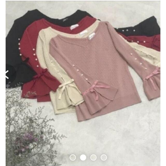 JILL by JILLSTUART(ジルバイジルスチュアート)のJILL BY JILLSTUART リブニット レディースのトップス(ニット/セーター)の商品写真