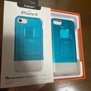 シュピゲン(Spigen)のSPIGEN classic c1 for iPhone 8/7/SE(モバイルケース/カバー)