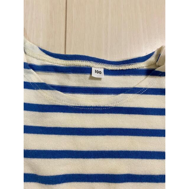 MUJI (無印良品)(ムジルシリョウヒン)の無印ボーダーカットソー キッズ/ベビー/マタニティのキッズ服男の子用(90cm~)(Tシャツ/カットソー)の商品写真