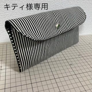 ハンドメイド　ストライプ　通帳ケース　モノトーン　ポーチ(ポーチ)