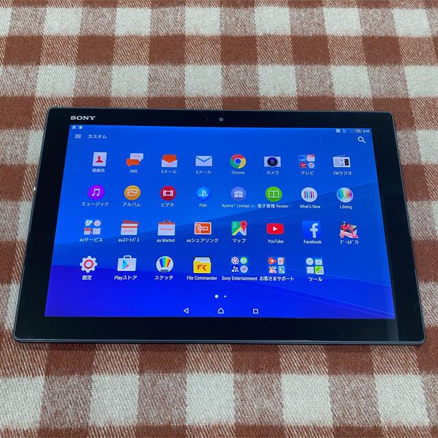 無料発送 Sot31 Simフリー Xperia Z4 Tablet タブレット Dellt Com Br