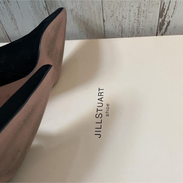 JILL STUART 5