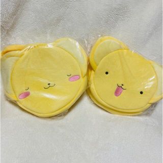 【新品】カードキャプターさくら　ケロちゃん　おかおバッグ　2種セット(キャラクターグッズ)