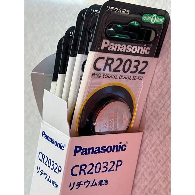 Panasonic(パナソニック)の【新品】CR2032  3V Panasonic  リチウム電池　5個　 スマホ/家電/カメラのスマホ/家電/カメラ その他(その他)の商品写真