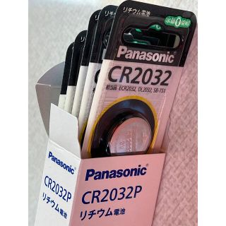 パナソニック(Panasonic)の【新品】CR2032  3V Panasonic  リチウム電池　5個　(その他)