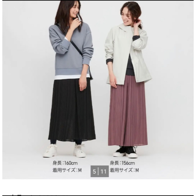 UNIQLO(ユニクロ)のUNIQLO 新品 シフォンプリーツ スカート パンツ 3XL レディースのパンツ(その他)の商品写真