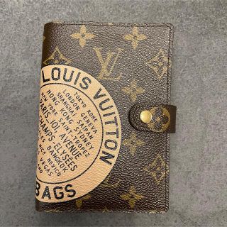 ルイヴィトン(LOUIS VUITTON)のアジェンダpm(ファイル/バインダー)