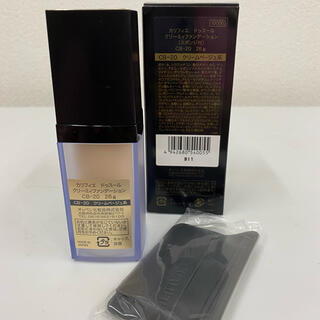 OPPEN - OPPEN QUALIFIE creamy foundation CB-20の通販 by み's shop ...