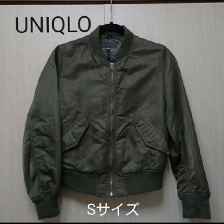 ユニクロ(UNIQLO)の【ユニクロ/UNIQLO】 MA-1 ブルゾン(ブルゾン)