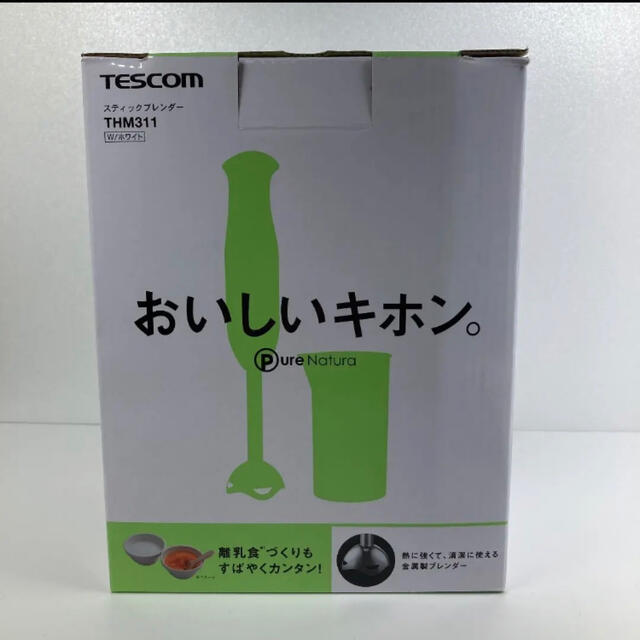 TESCOM(テスコム)のテスコム スティックブレンダー ホワイト THM311-W(1台) スマホ/家電/カメラの調理家電(ジューサー/ミキサー)の商品写真