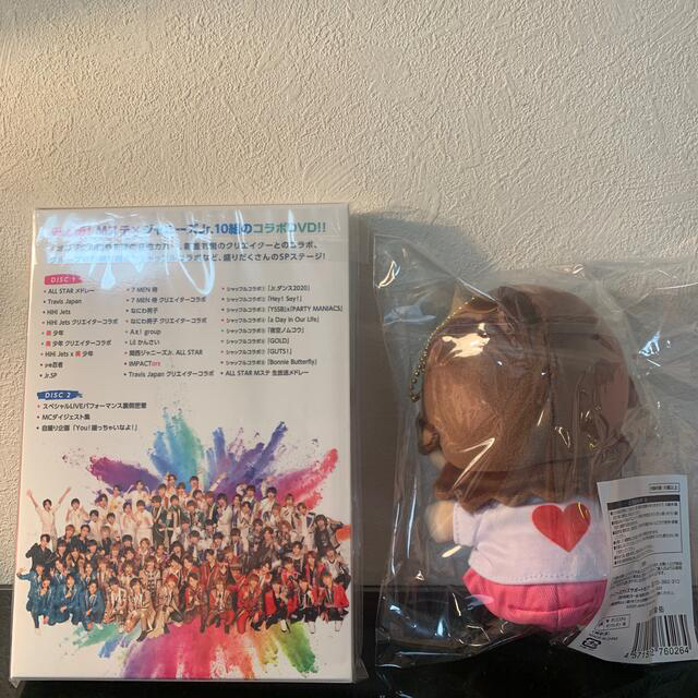 セール限定SALE Johnny's - 大橋和也 ちびぬい+MステDVDの通販 by ... 大橋和也 ちびぬい Mステ DVD アクスタ