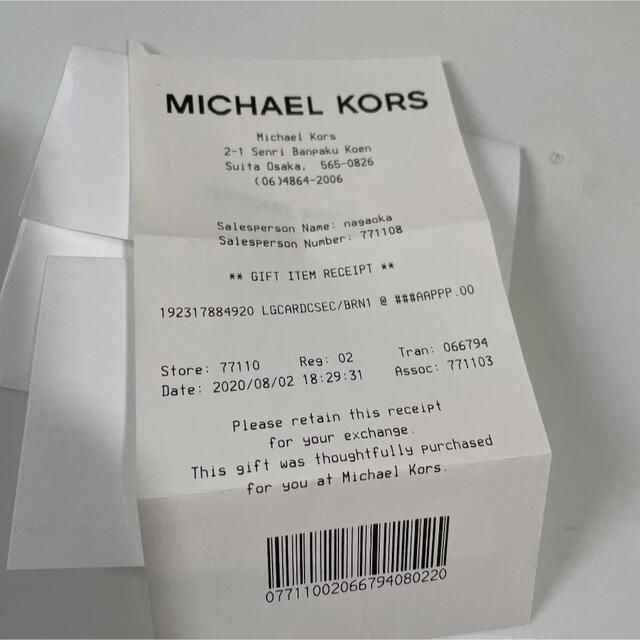 Michael Kors(マイケルコース)のマイケルコース　長財布 レディースのファッション小物(財布)の商品写真