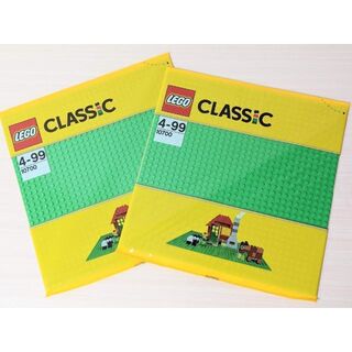 レゴ(Lego)のレゴ LEGO クラシック 基礎板(グリーン) 10700　２枚セット(積み木/ブロック)