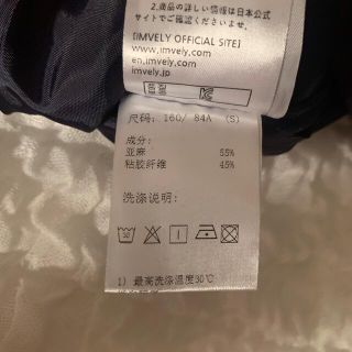 Reebok リーボック スニーカー【24.5】